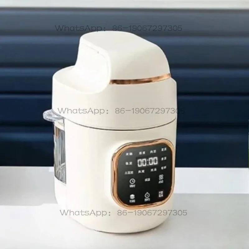Baby Food Maker All In One - Fully Automatic Baby Food Blender Rice