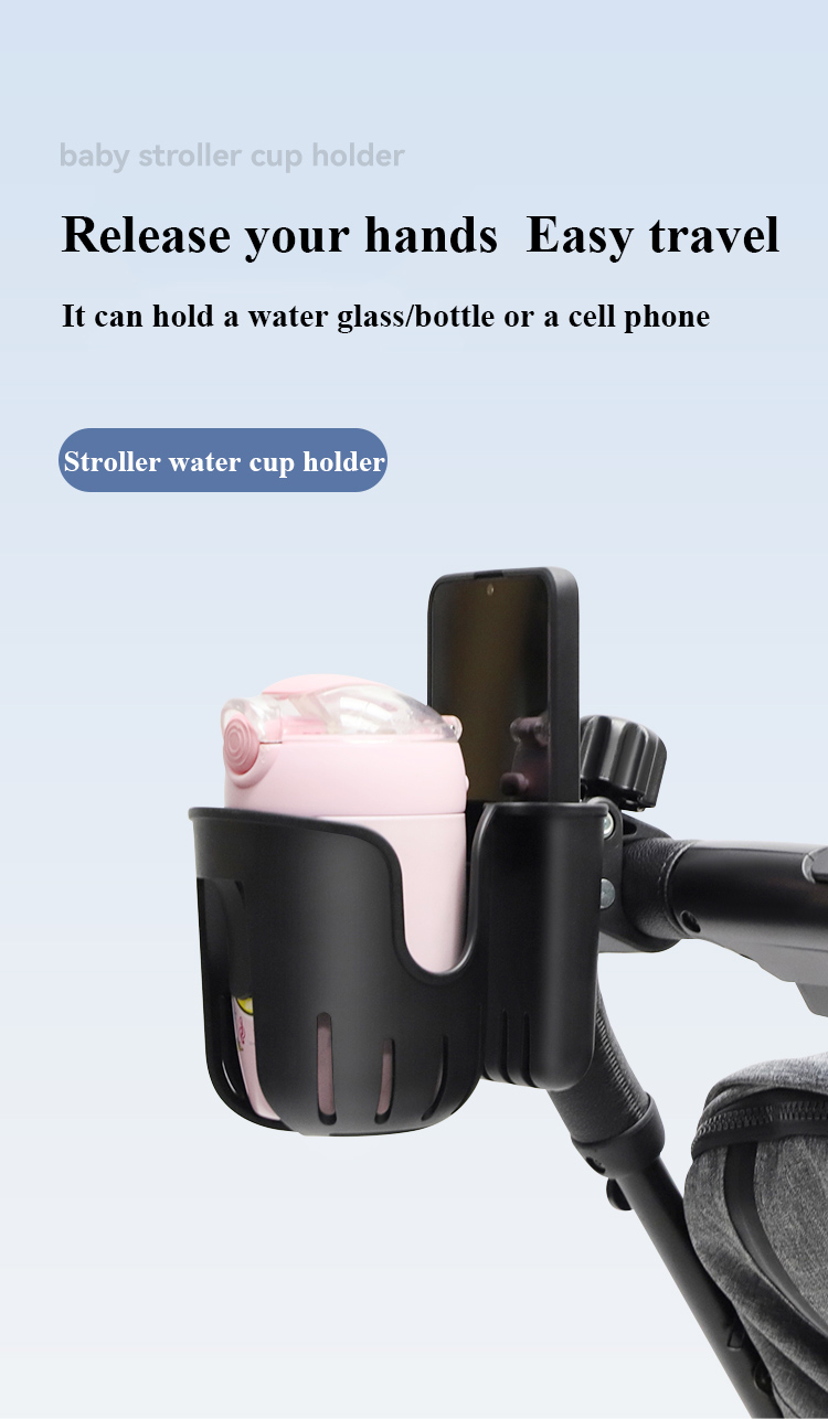 1PC Adjustable Baby Stroller B - Baby Food Brand recensie en prijs