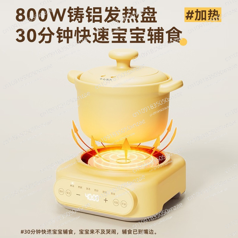 Electric Stew Pot Baby Food Pr - Baby Food Maker All In One recensie en prijs