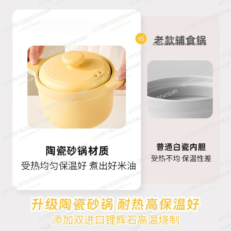 Electric Stew Pot Baby Food Pr - Baby Food Maker All In One recensie en prijs