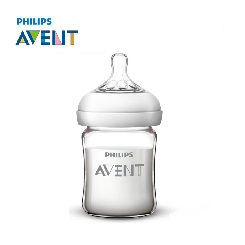 Avent Newborn Baby Bottle SCF6 - Baby Food Glass recensie en prijs