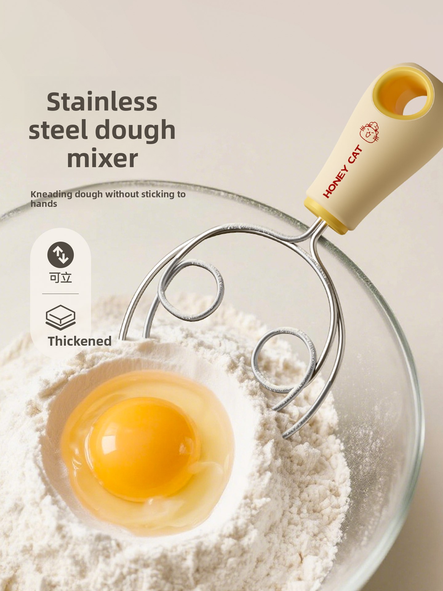 Manual Stainless Steel Bread M - Baby Food Brand recensie en prijs