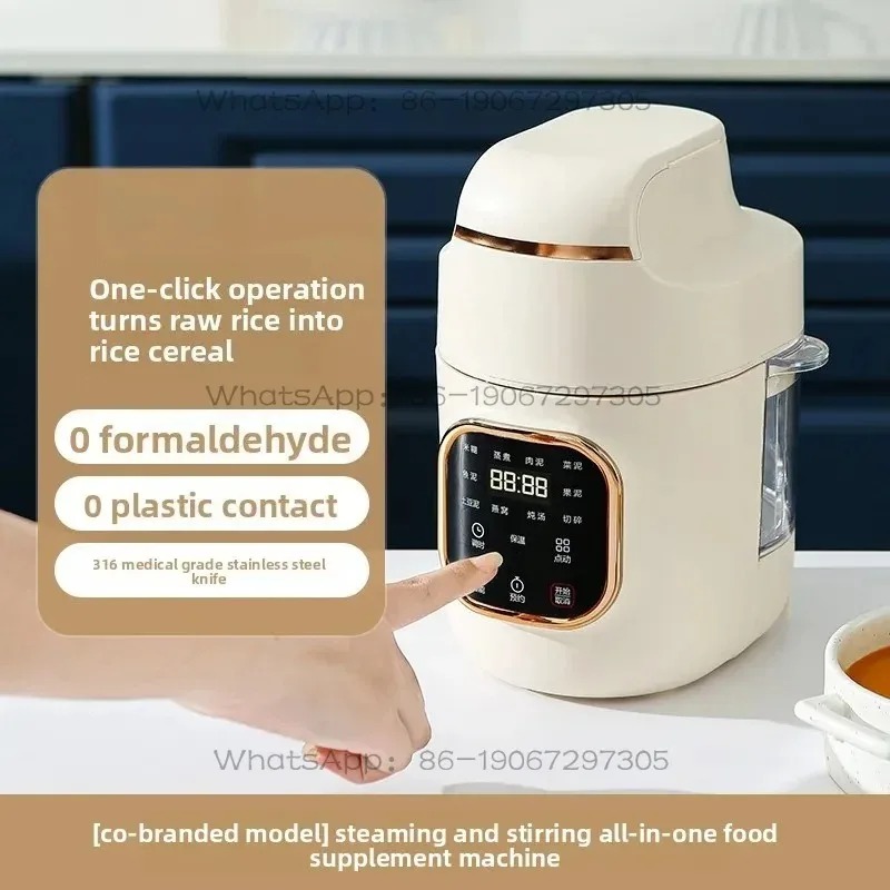 Fully Automatic Baby Food Blen - Baby Food Maker All In One recensie en prijs